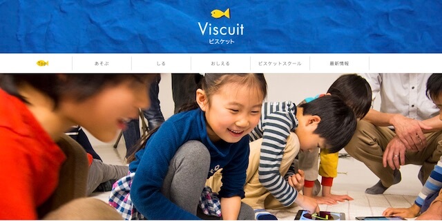 Viscuitの画像